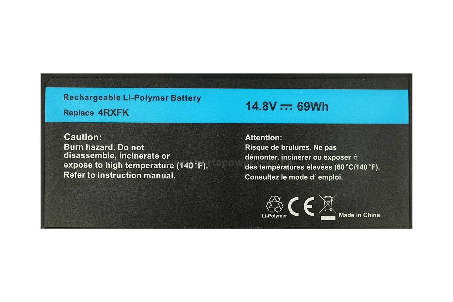 Batteries For Laptop Computer Comcarder Digital Camera Power Tool Battery